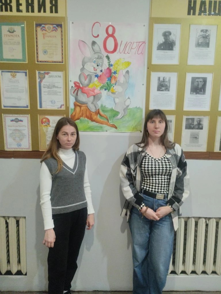 IMG 20260312 085652