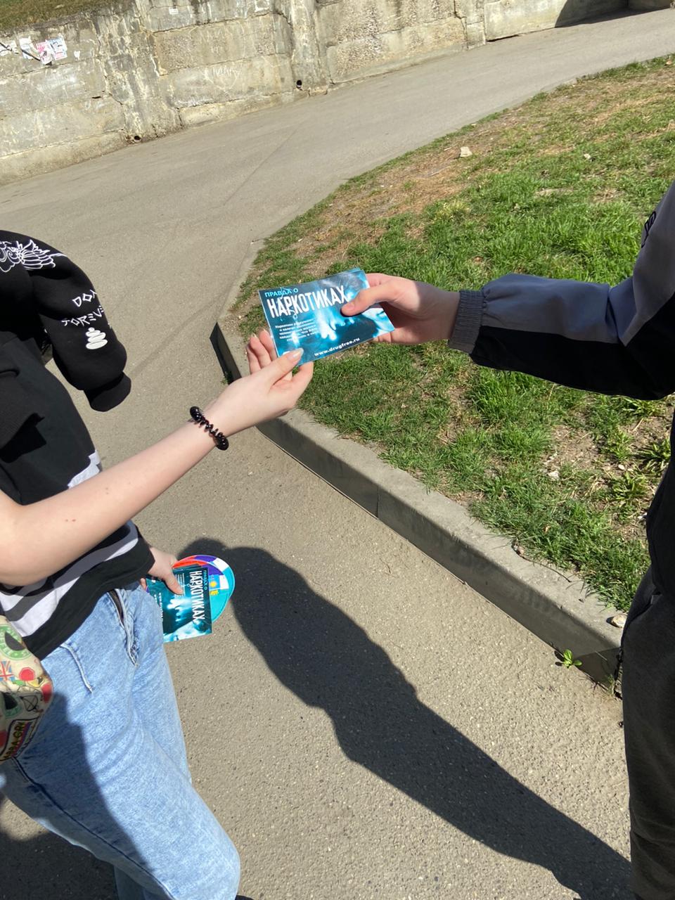 IMG 20230316 WA0027
