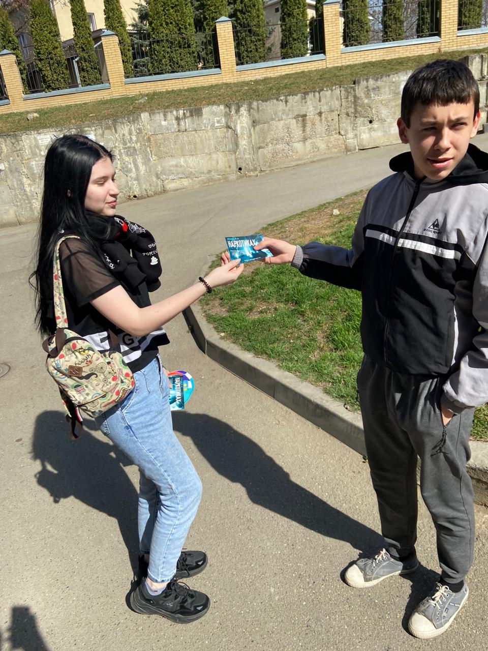 IMG 20230316 WA0038