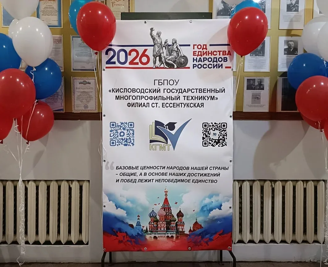 IMG 20260417 140329