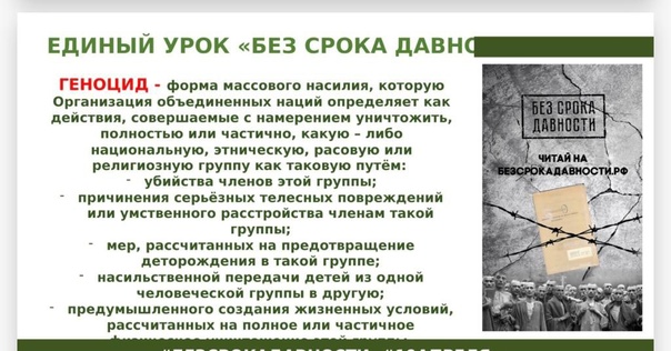 VKaJJYrkyCU